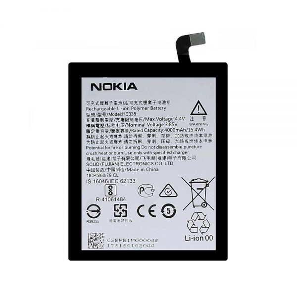 باتری نوکیا مدل(Nokia 2)به قیمت عمده و پخش
