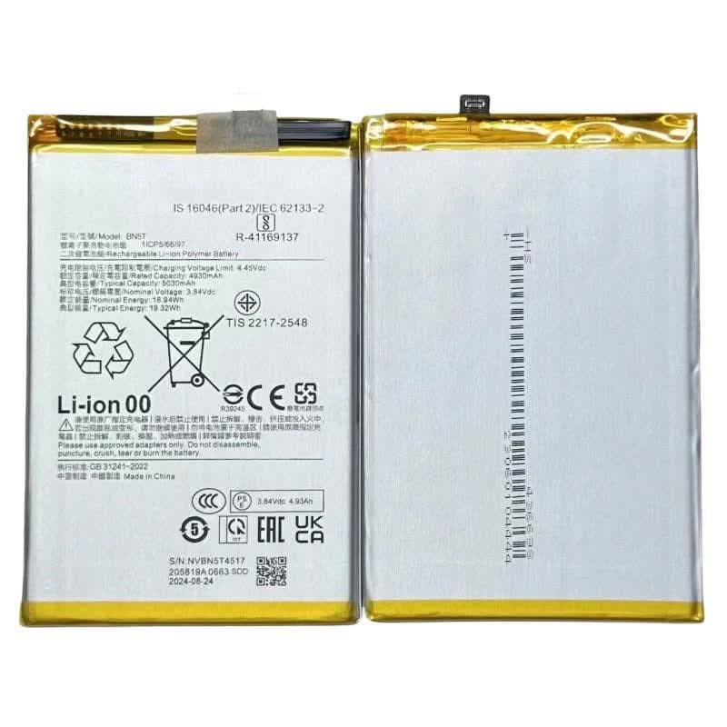 باتری شیائومی مدل(Redmi 13 4G,5G)به قیمت عمده و پخش